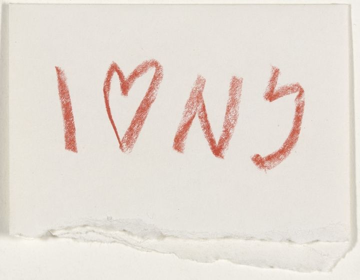 Milton Glaser, una servilleta en el MOMA